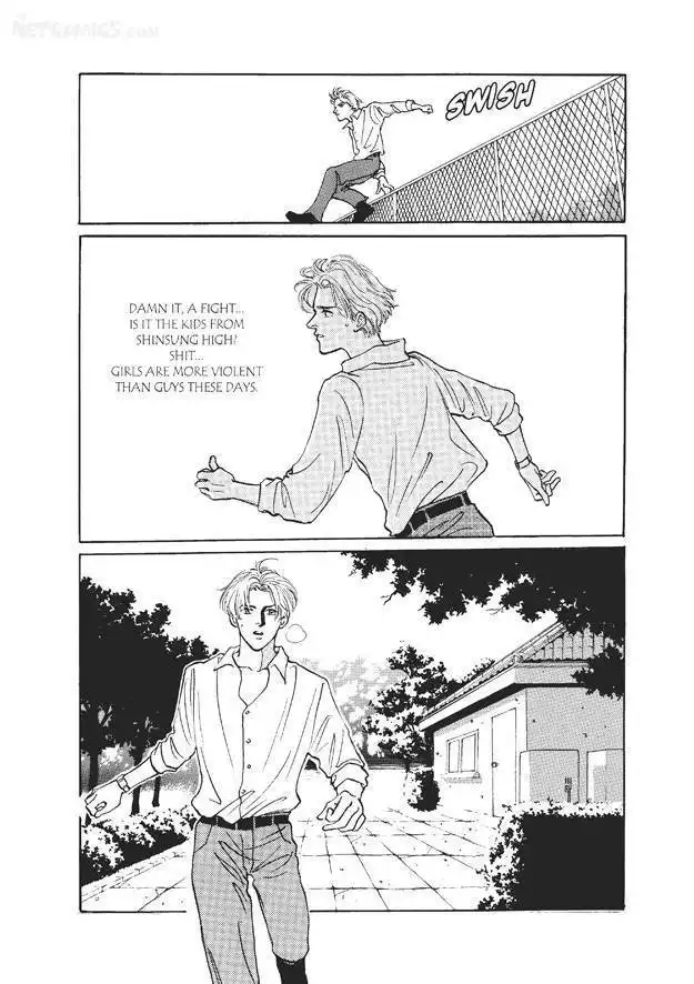 Do Whatever You Want Chapter 2.1 25